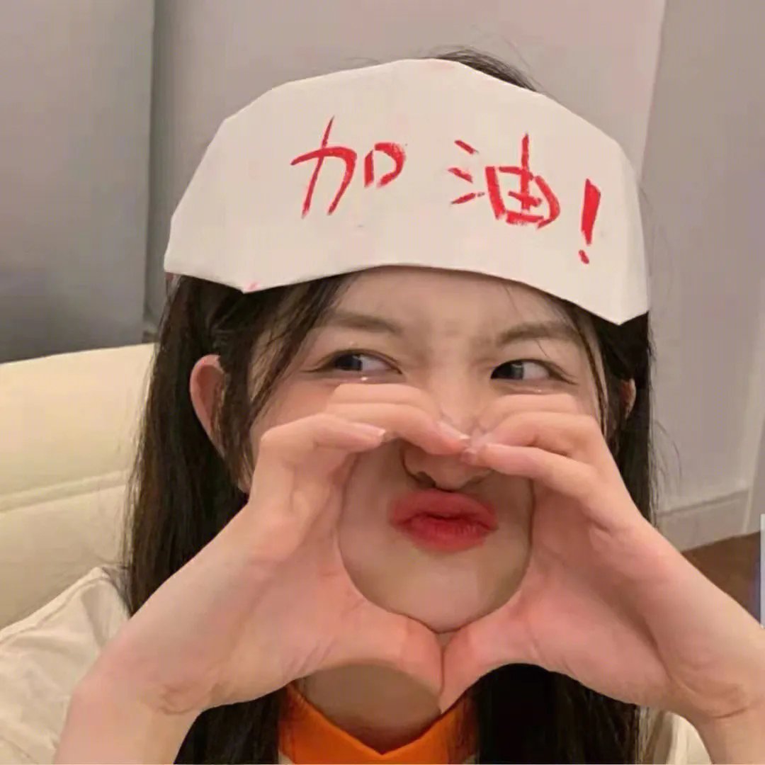 惊天奇案